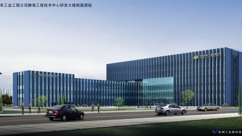 成套设备安装流程解析：确保稳定运行的关键步骤