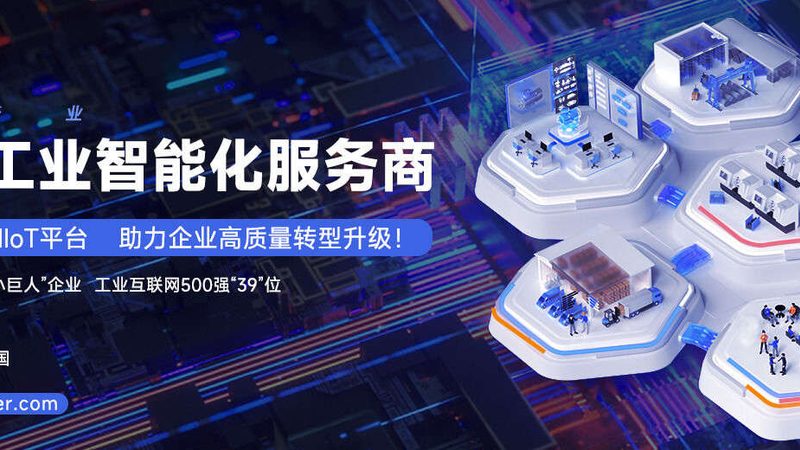 齿轮箱效率测试标准：如何确保测试结果的准确性