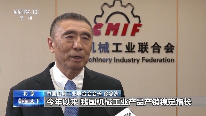 钢铁材料与铸铁材料对比：