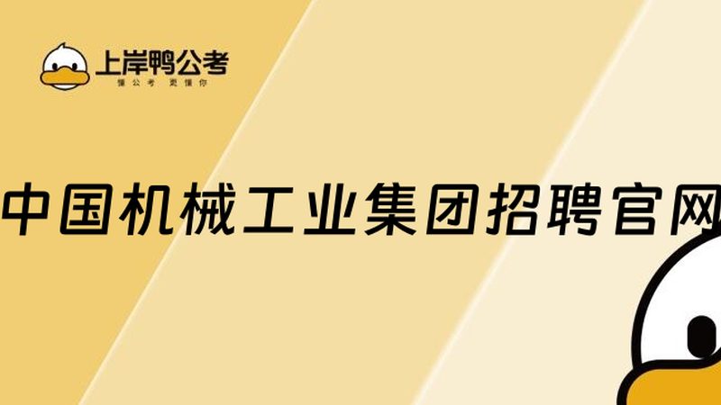 注塑机锁模力调整：关键步骤与注意事项